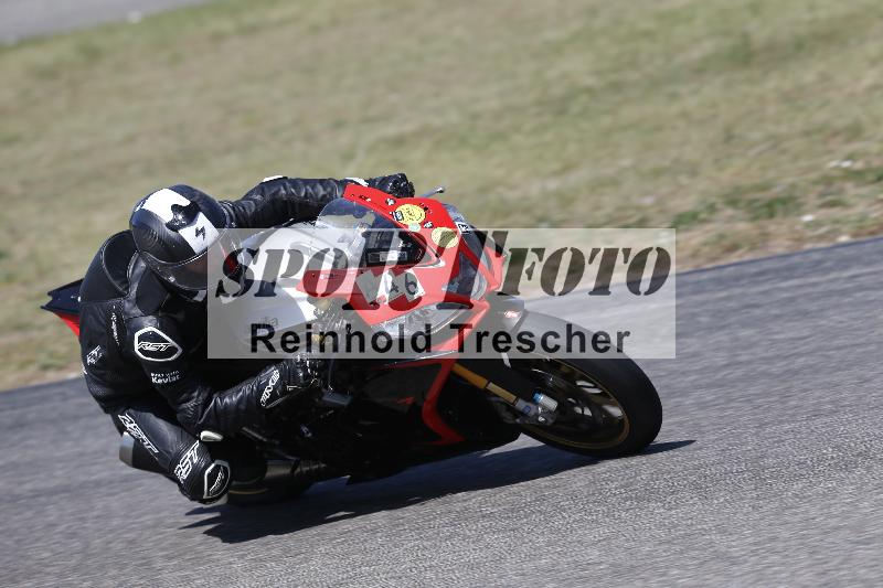 /17 27.05.2026  FREERIDE TRAINING ADR/Gruppe A/46